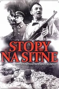 Постер к фильму «Следы ведут в пропасть (1969)»