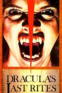 Постер к фильму «Смерть Дракулы (1980)»