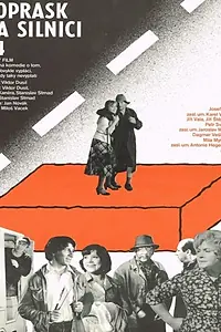 Постер к фильму «Poprask na silnici E 4 (1980)»