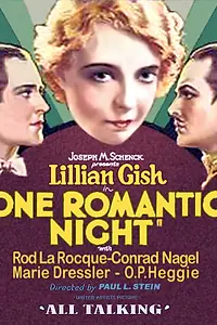 Главный постер фильма «Одна романтическая ночь (1930)»