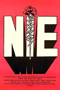 Постер к фильму «Нет (1978)»