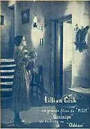 Постер к фильму «Враг (1927)»