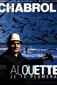 Постер к фильму «Пташка, я тебя общиплю (1988)»