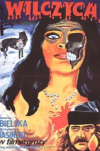 Постер к фильму «Волчица (1982)»