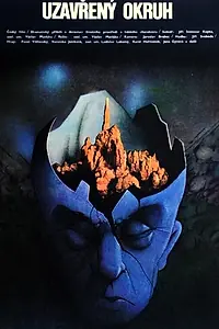 Постер к фильму «Замкнутый круг (1988)»