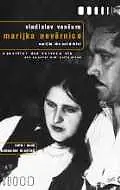 Постер к фильму «Неверная Марийка (1934)»