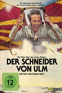 Главный постер фильма «Портной из Ульма (1978)»
