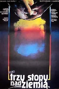 Главный постер фильма «Trzy stopy nad ziemia (1986)»