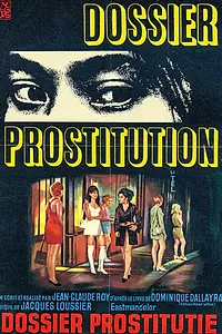 Постер к фильму «Досье на проституцию (1970)»
