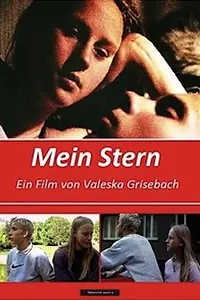 Постер к фильму «Моя звезда (2001)»