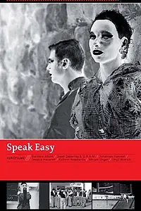 Постер к фильму «Speak Easy (1997)»