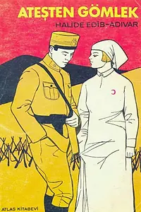 Постер к фильму «Огненная рубашка (1923)»