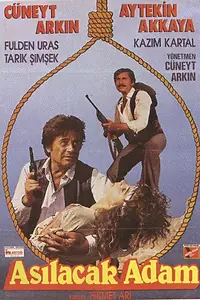 Постер к фильму «Висельник (1987)»
