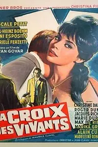 Главный постер фильма «Животворящий крест (1962)»