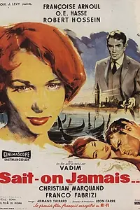 Постер к фильму «Кто знает... (1957)»