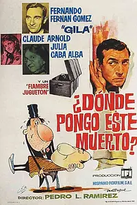 Главный постер фильма «Куда положить мертвеца? (1962)»