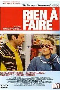 Постер к фильму «От нечего делать (1999)»