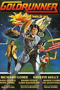 Постер к фильму «Goldrunner (1980)»