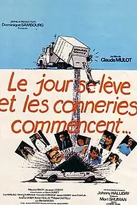 Постер к фильму «День встает и глупости начинаются (1981)»