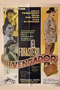 Главный постер фильма «El forastero vengador (1967)»