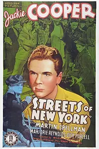 Главный постер фильма «Улицы Нью-Йорка (1939)»