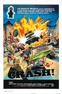 Главный постер фильма «Авария! (1976)»