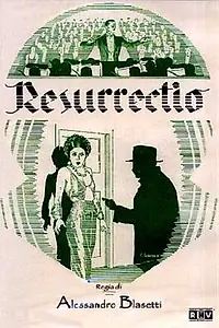 Главный постер фильма «Воскресение (1931)»