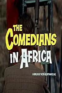 Главный постер фильма «Комики в Африке (1967)»