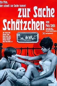 Постер к фильму «Сделай это, крошка (1968)»