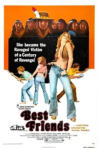 Главный постер фильма «Лучшие друзья (1975)»