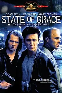 Постер к фильму «Состояние исступления (1990)»