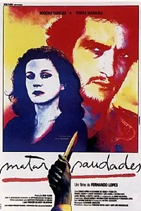 Постер к фильму «Matar Saudades (1988)»