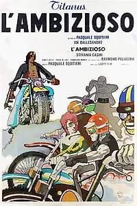 Главный постер фильма «Амбициозный (1975)»