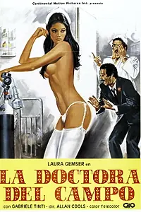 Постер к фильму «Эммануэль в деревне (1982)»