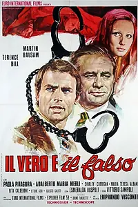 Главный постер фильма «Настоящий и ложный (1972)»