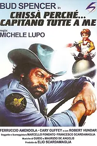 Главный постер фильма «Почему...капитан выбрал меня? (1980)»