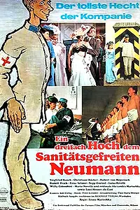 Постер к фильму «Ein dreifach Hoch dem Sanitätsgefreiten Neumann (1969)»