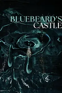 Главный постер фильма «Herzog Blaubarts Burg (1963)»