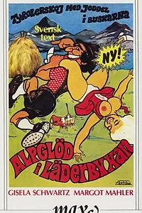 Постер к фильму «Unterm Dirndl wird gejodelt (1973)»