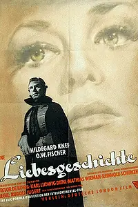 Постер к фильму «История любви (1954)»