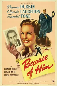 Главный постер фильма «Из-за него (1946)»
