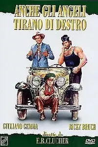 Главный постер фильма «Даже ангелы бывают жестоки (1974)»