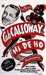 Постер к фильму «Hi De Ho (1947)»