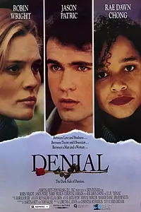 Постер к фильму «Отрицание (1990)»