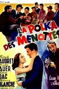 Постер к фильму «La polka des menottes (1957)»