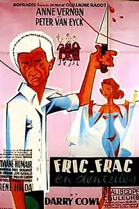 Постер к фильму «Ограбление по-женски (1957)»