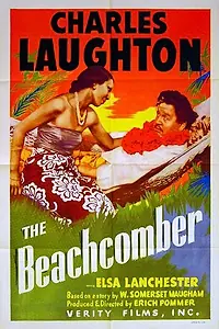 Постер к фильму «Сосуд гнева (1938)»