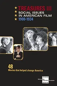 Постер к фильму «Где мои дети? (1916)»
