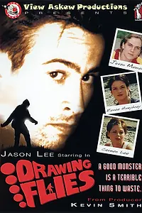 Постер к фильму «Рисуя полёты (1996)»