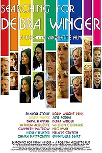 Главный постер фильма «В поисках Дебры Уингер (2002)»